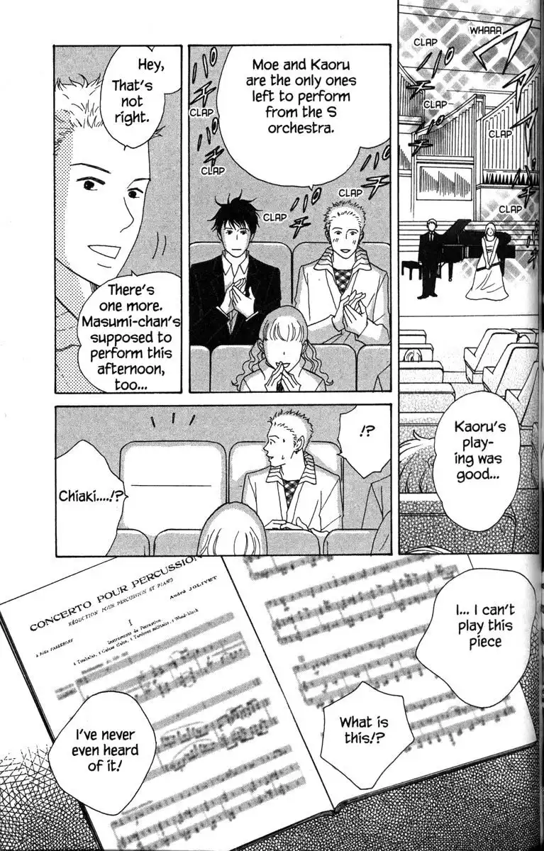 Nodame Cantabile Chapter 31 12